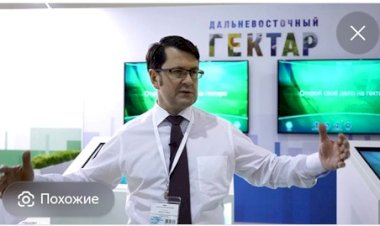 ДОМ МОЛЧАНИЯ: Как профессор ВШЭ и банкир «Юникредита» фиктивно отправил собственного сына-инвалида в психоневрологический интернат, чтобы не платить алименты — и почему никто не может его остановить