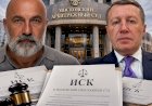 Банкротство и арбитражный суд: Потоцкий против Арциновича